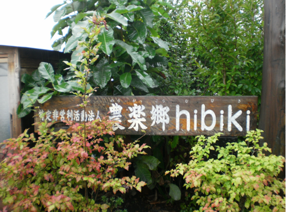 20110912-1.png